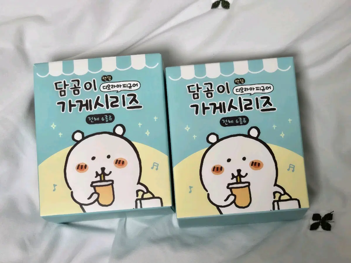 나가노 농담곰 담곰이 가게 시리즈 디오라마 피규어 카페, 디저트 카페