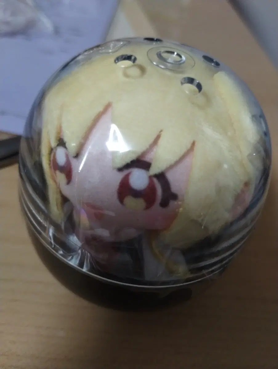 보치더록