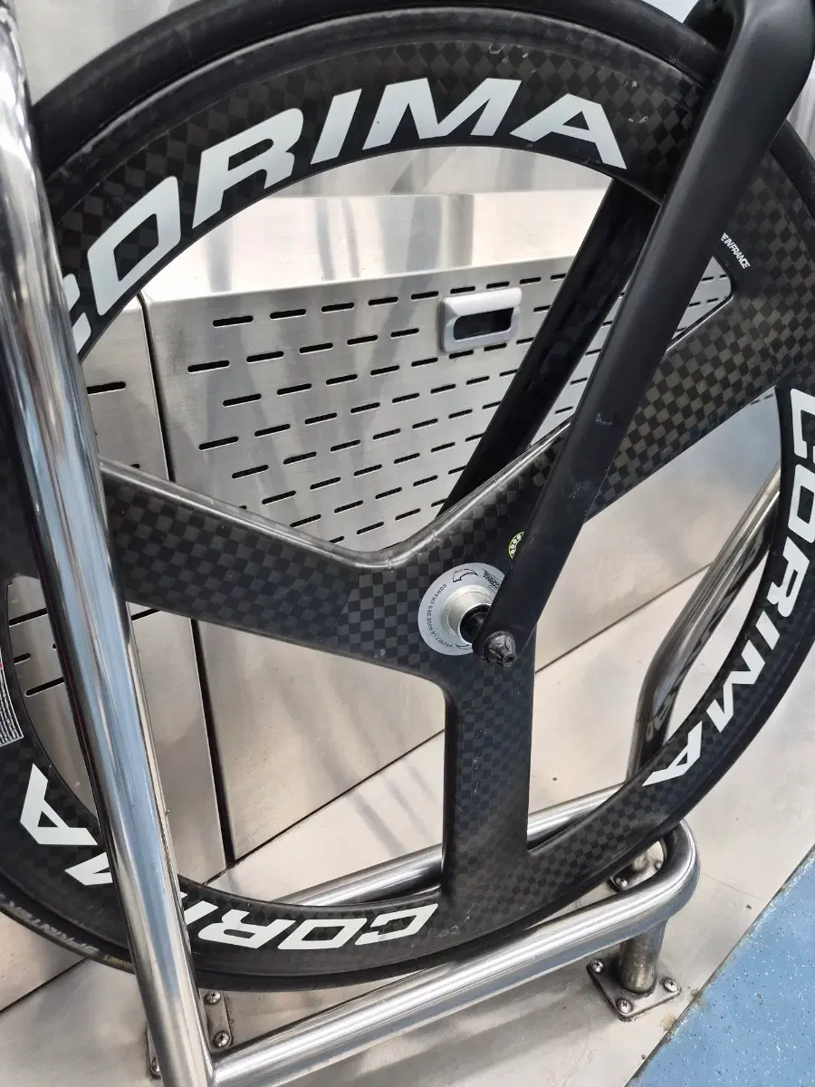 코리마 삼발이 프린팅