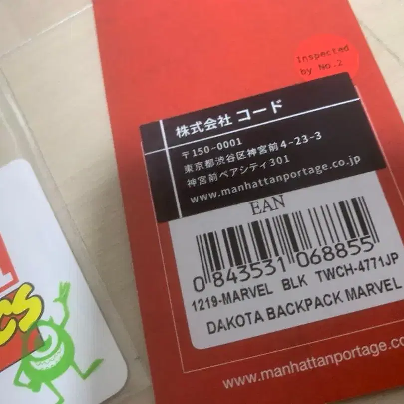 7번째 상품 이미지