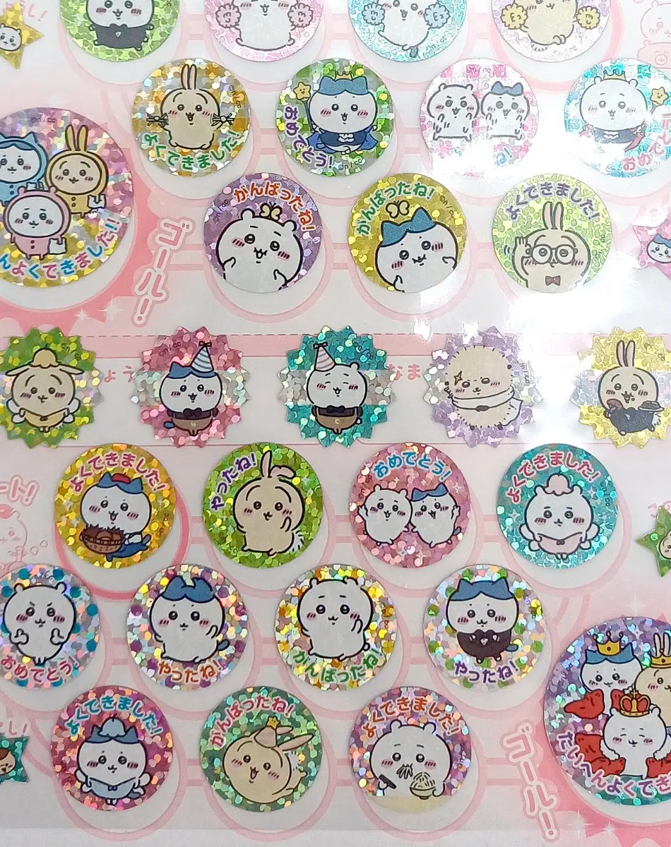 치이카와 먼작귀 우사기 하치와레 반짝이 스티커 인어섬의 비밀
