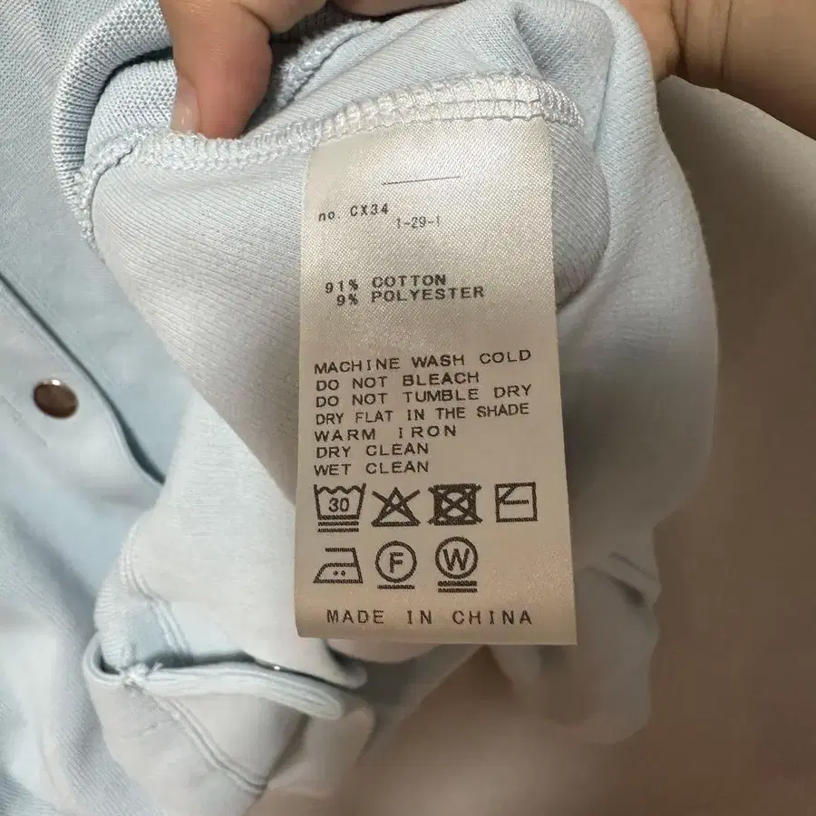 8번째 상품 이미지