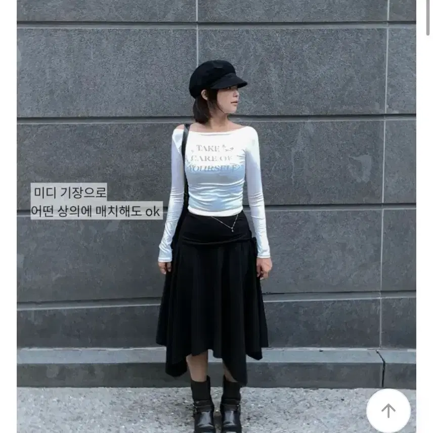 언발란스 리본 레이어드셔링 롱 플레어 스커트