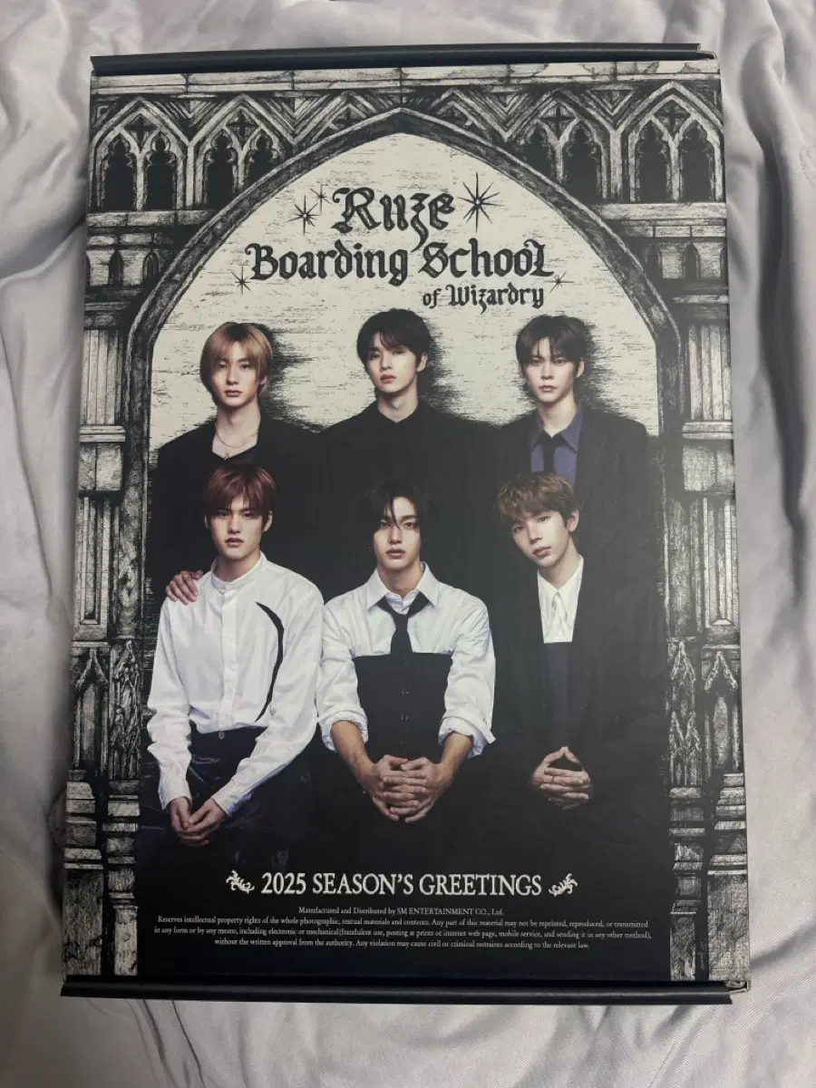 라이즈 2025 시즌그리팅 RIIZE