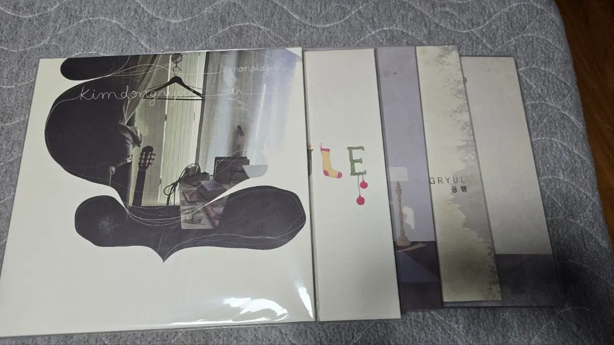김동률 LP 5개 판매합니다. 전체 미개봉입니다. 일괄로 판매할게요.