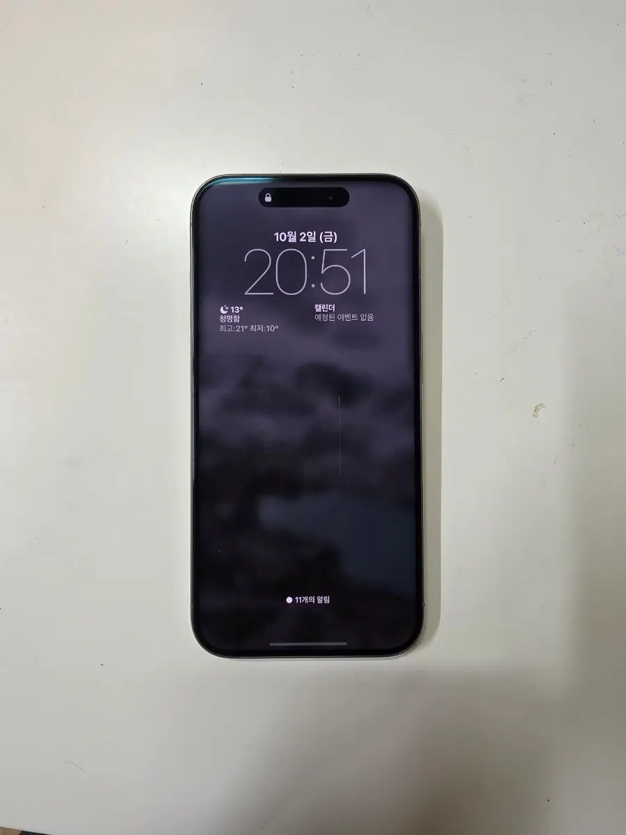 아이폰 15프로 128gb 네추럴 티타늄