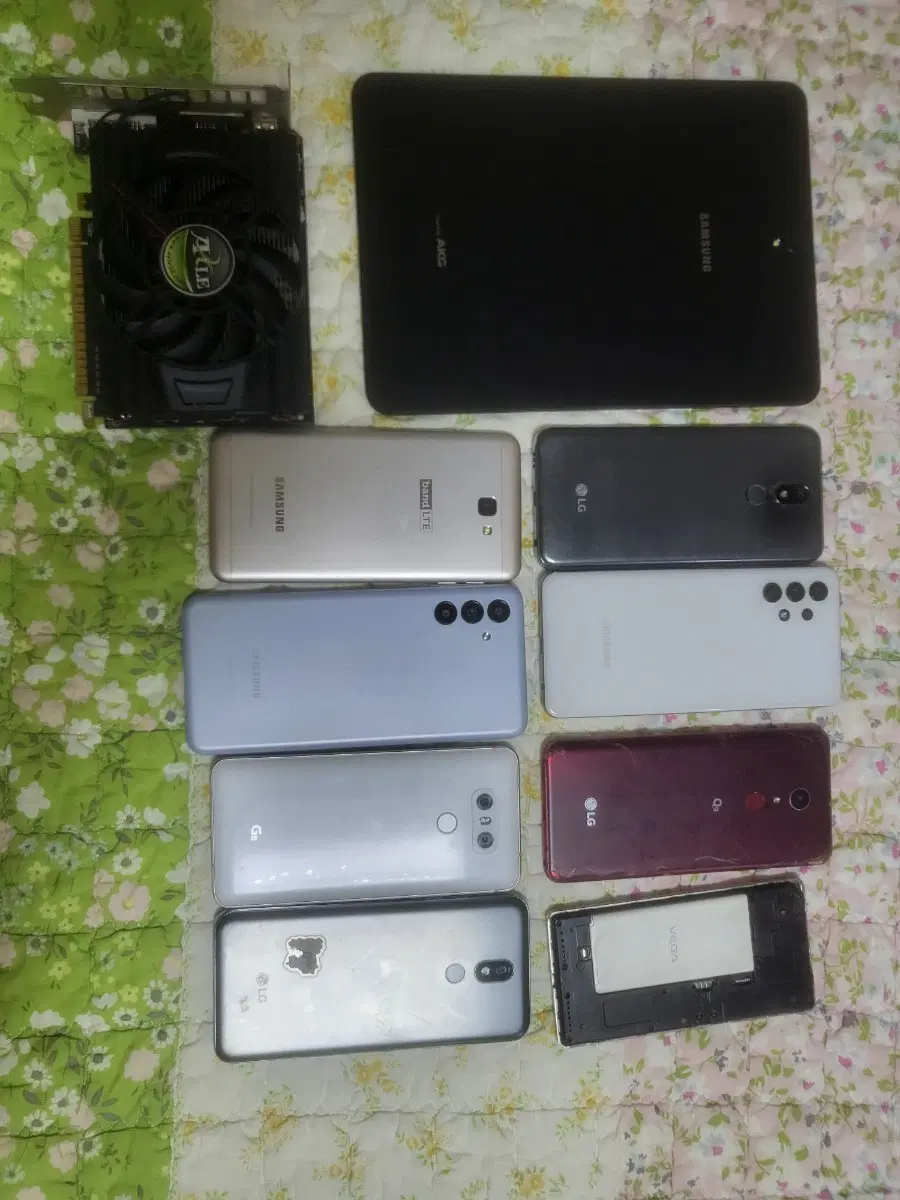 아묻따 6만원