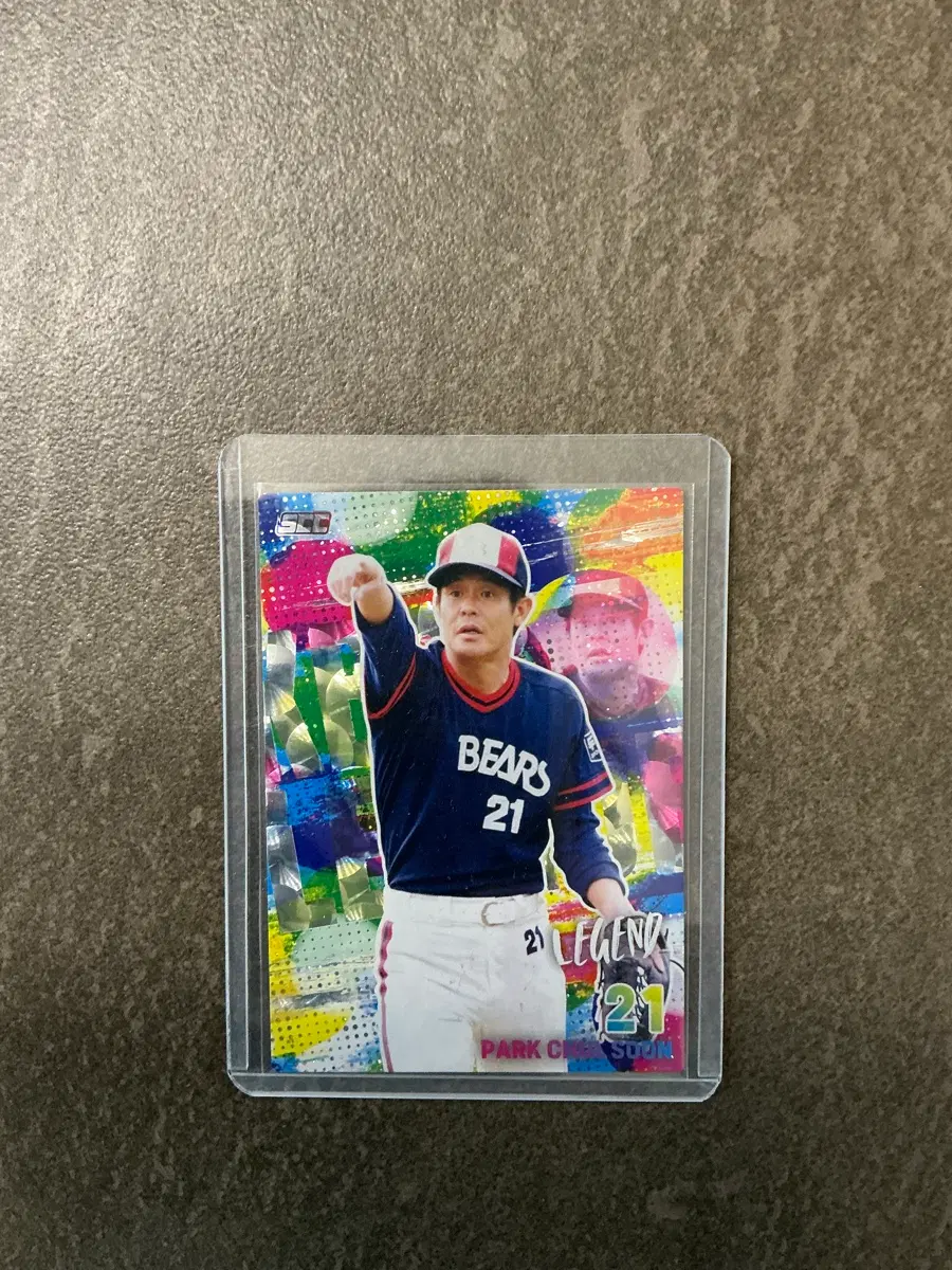 2026 SCC KBO 박철순 레전드 홀로 패러렐