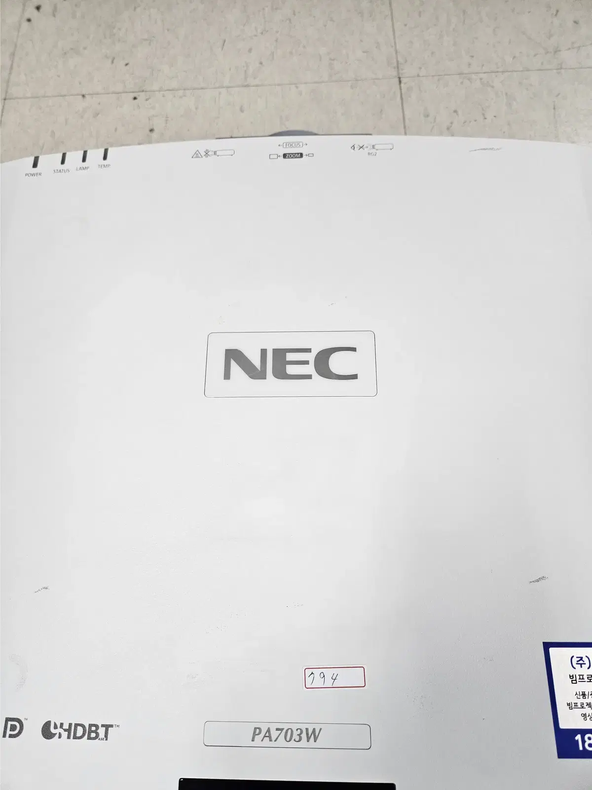 NEC PA703W 프로젝터 판매합니다.
