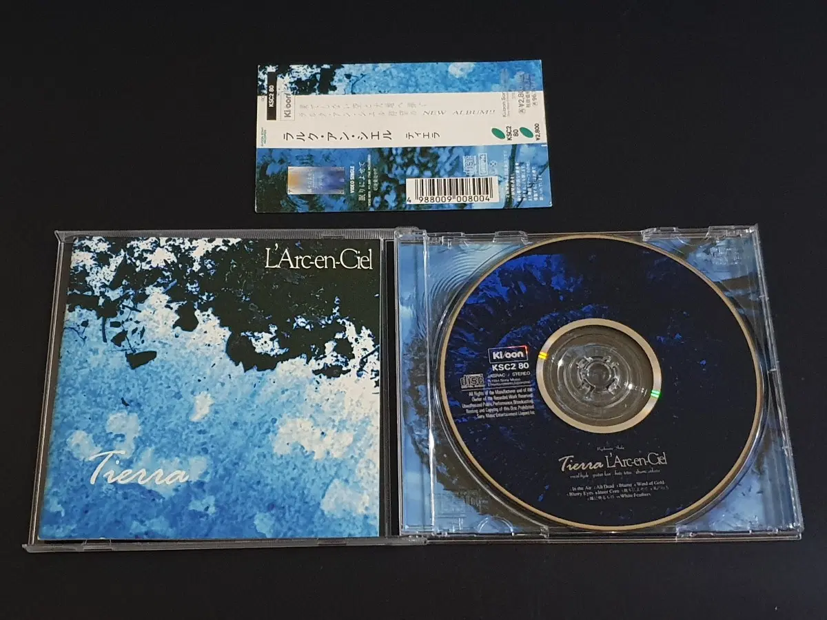 L'Arc~en~Ciel 라르크앙시엘 2집 앨범 Tierra 메이저 데뷔 음반