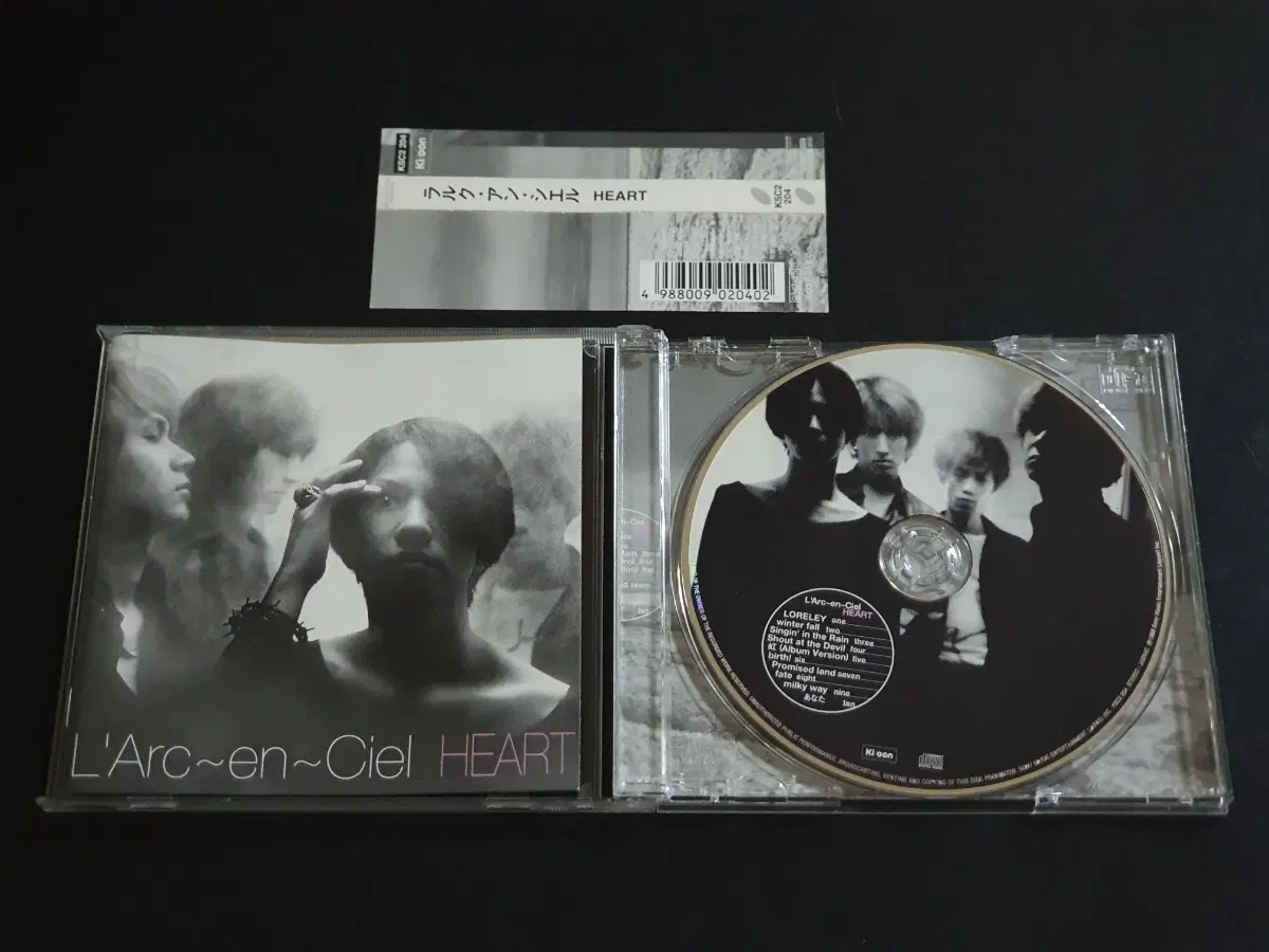 L'Arc~en~Ciel 라르크앙시엘 5집 앨범 HEART 한정반