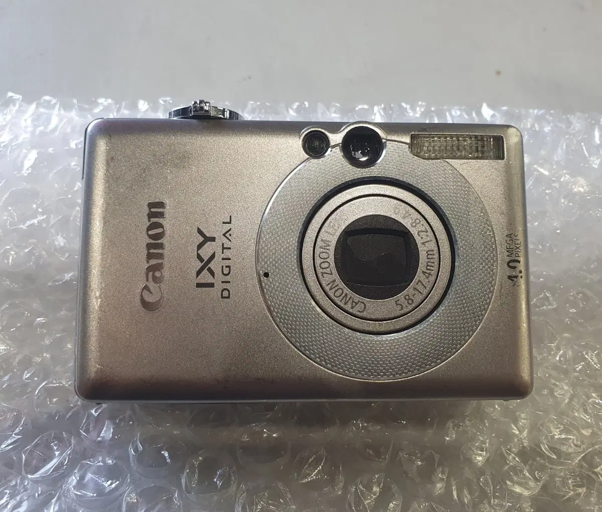 캐논 IXY 디지털 카메라 실버 4.0 메가픽셀