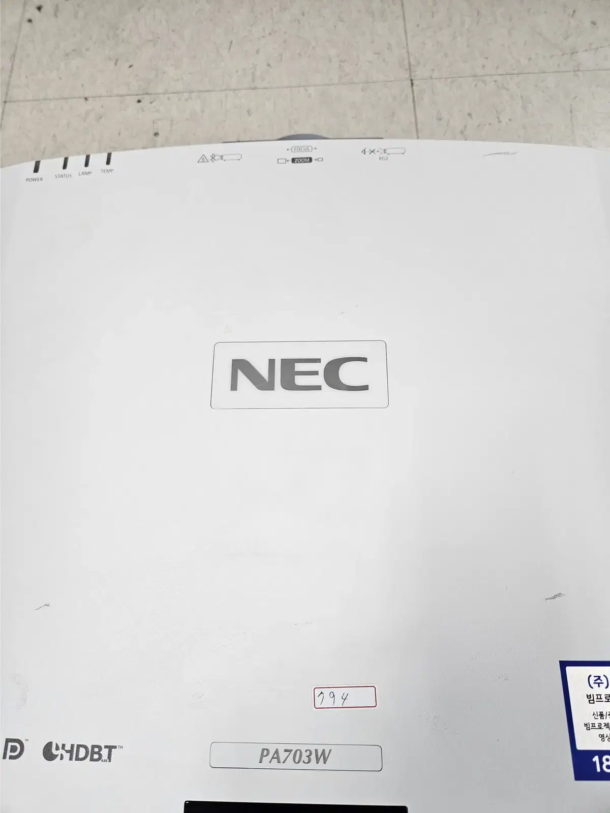 NEC PA703W 프로젝터 판매합니다.