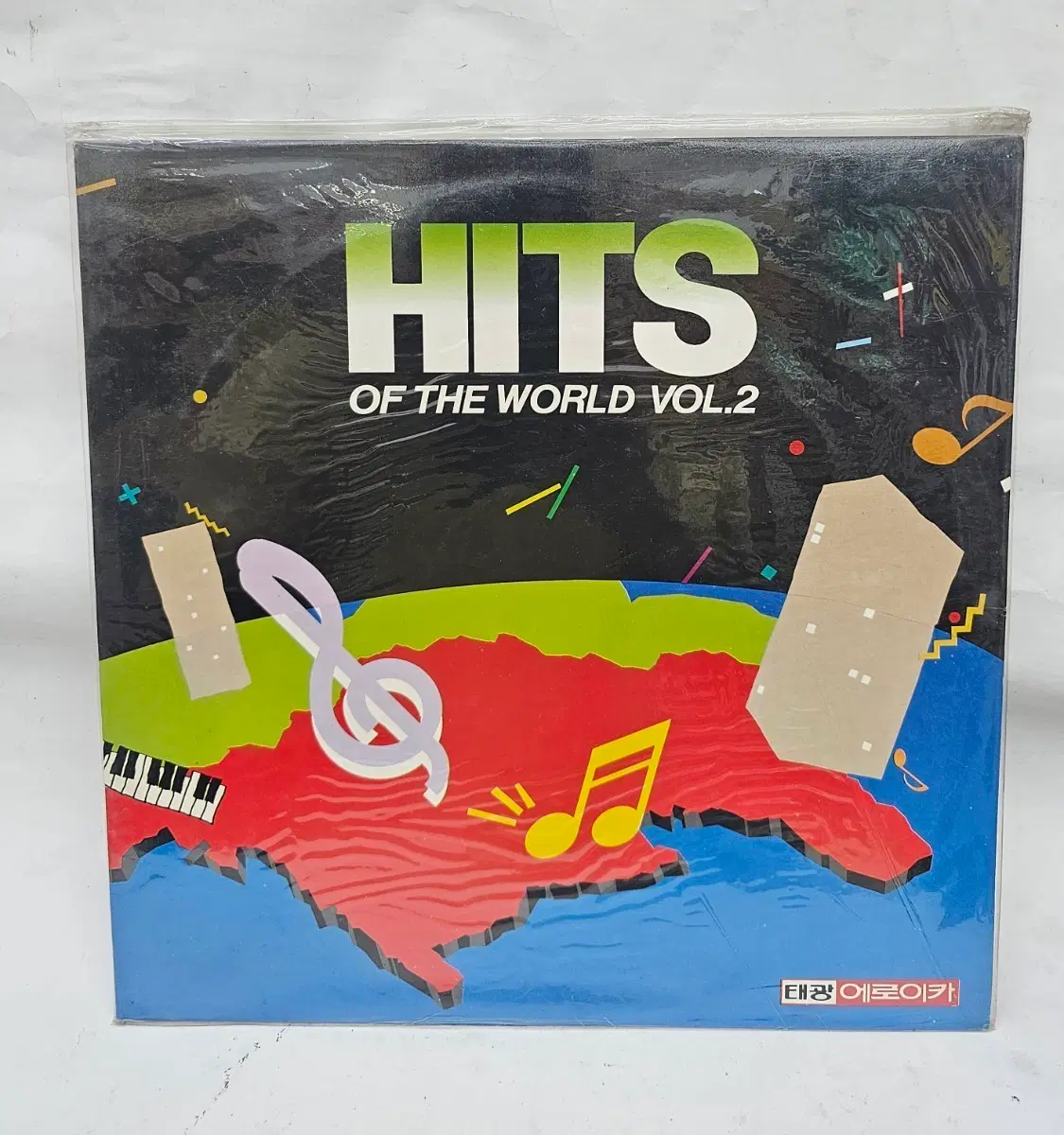 히트 오브 더 월드 VOL.2 LP(미개봉)