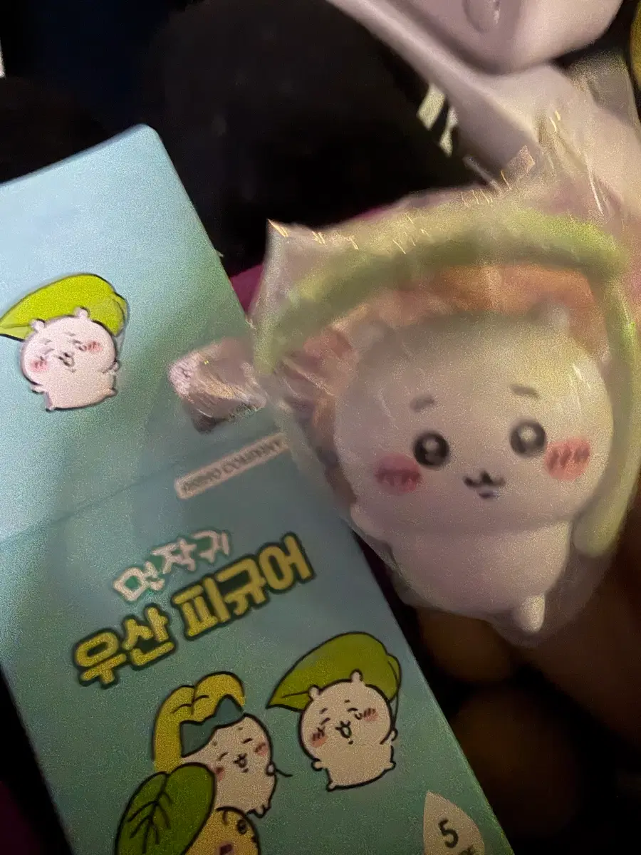 [미개봉] 먼작귀 우산 피규어 치이카와