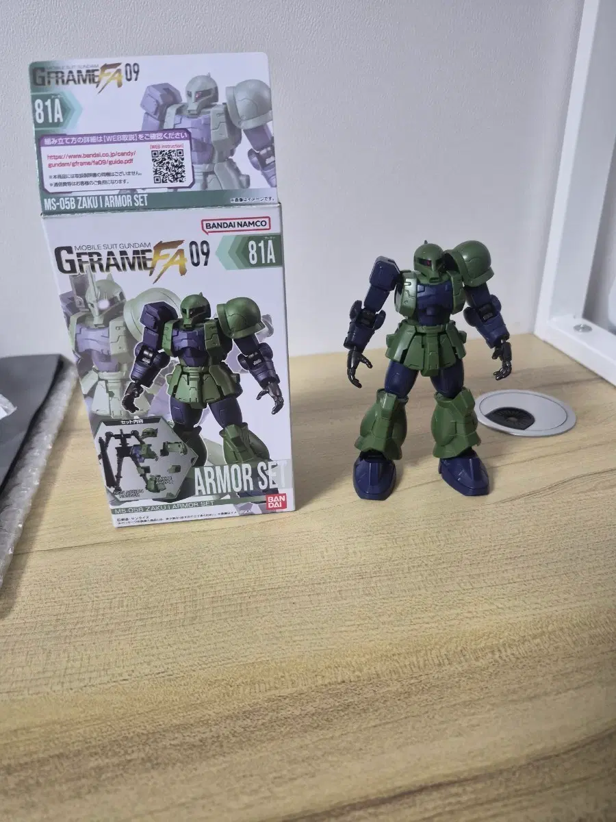 건담 로봇 [GFRAME FA ARMOR SET]