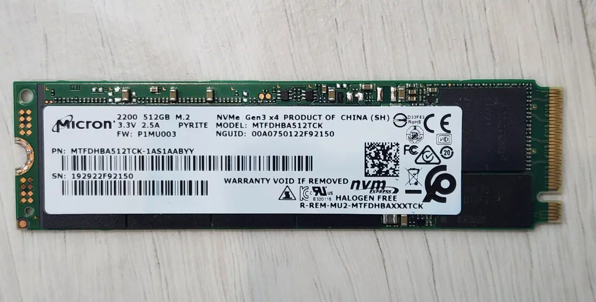 SSD 디램 512GB nvme