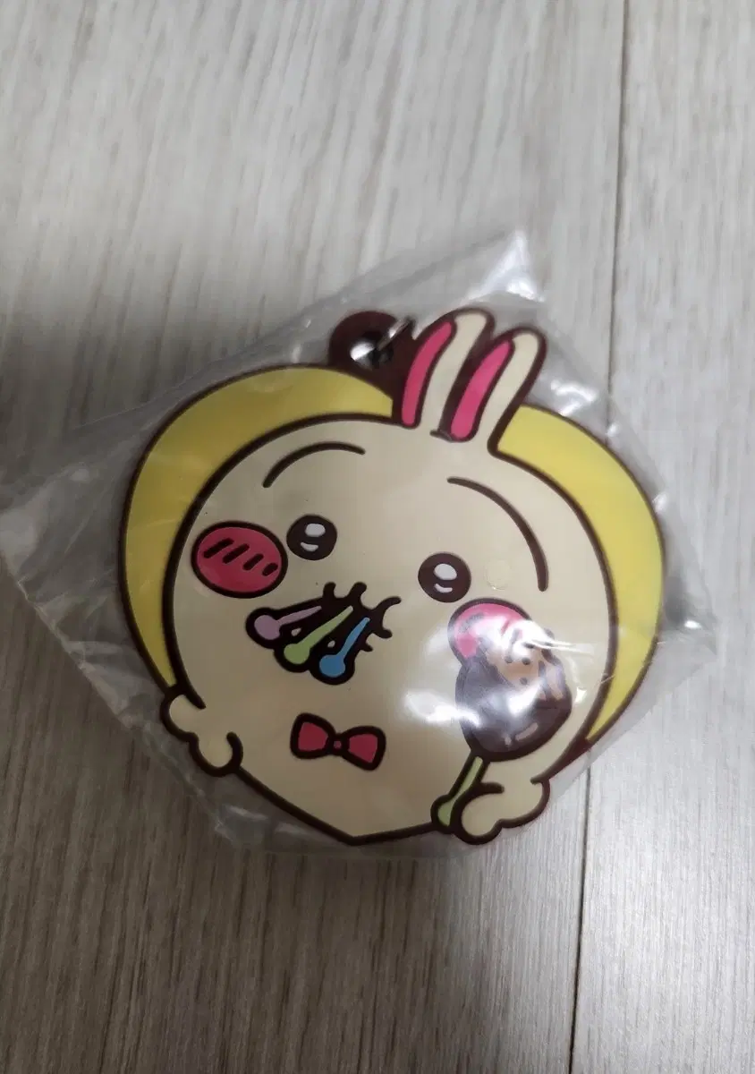 우사기 하트 키링