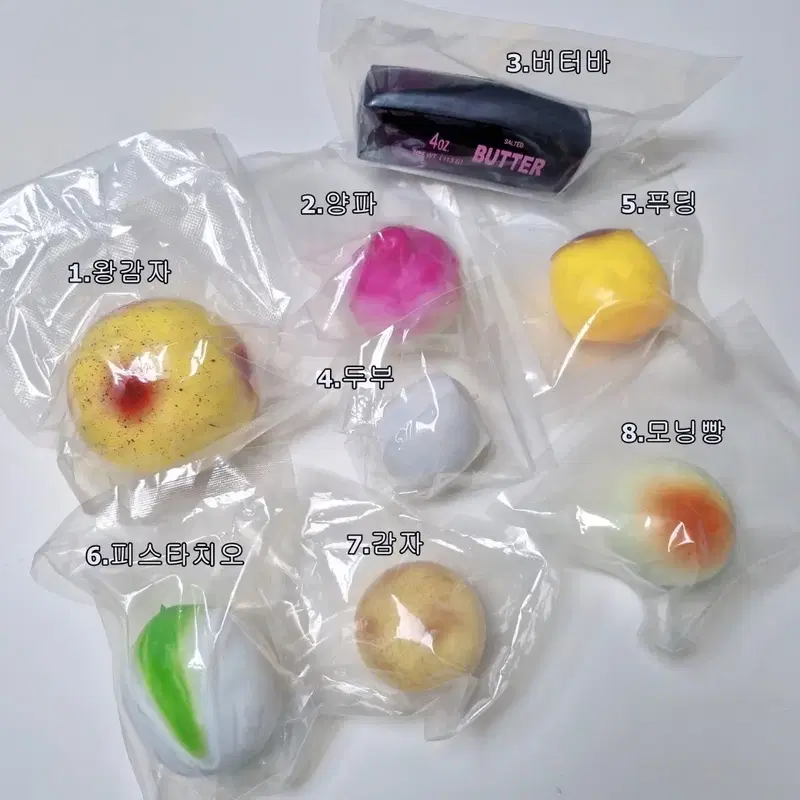 타오바오 푸딩탄탄 루카 감자 양파 버터 두부 푸딩 피스타치오 모닝빵 크런치 슬랑이 말랑이