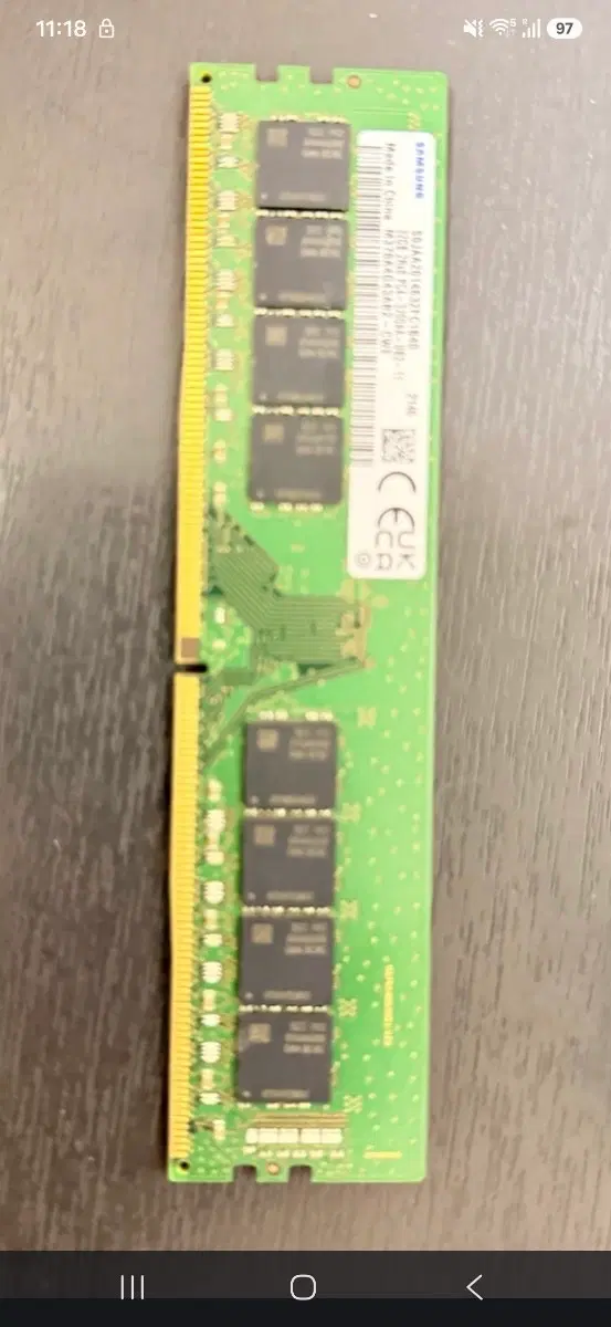 ddr4 삼성 32gb 램 3200