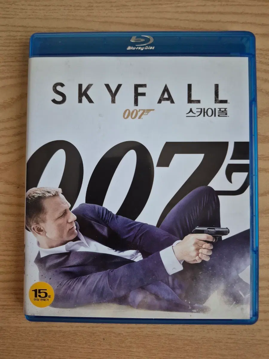 007 스카이폴 블루레이