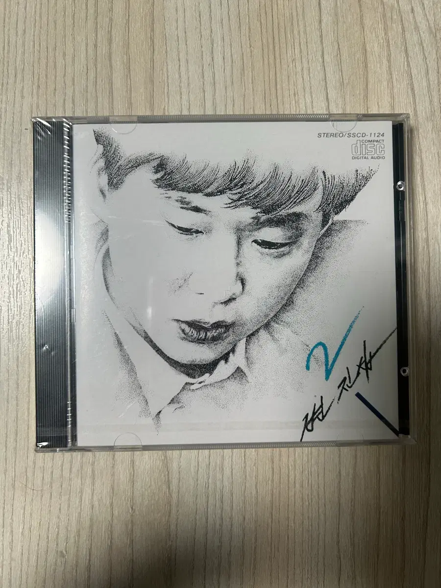 변진섭 2집 CD앨범(희귀매물)