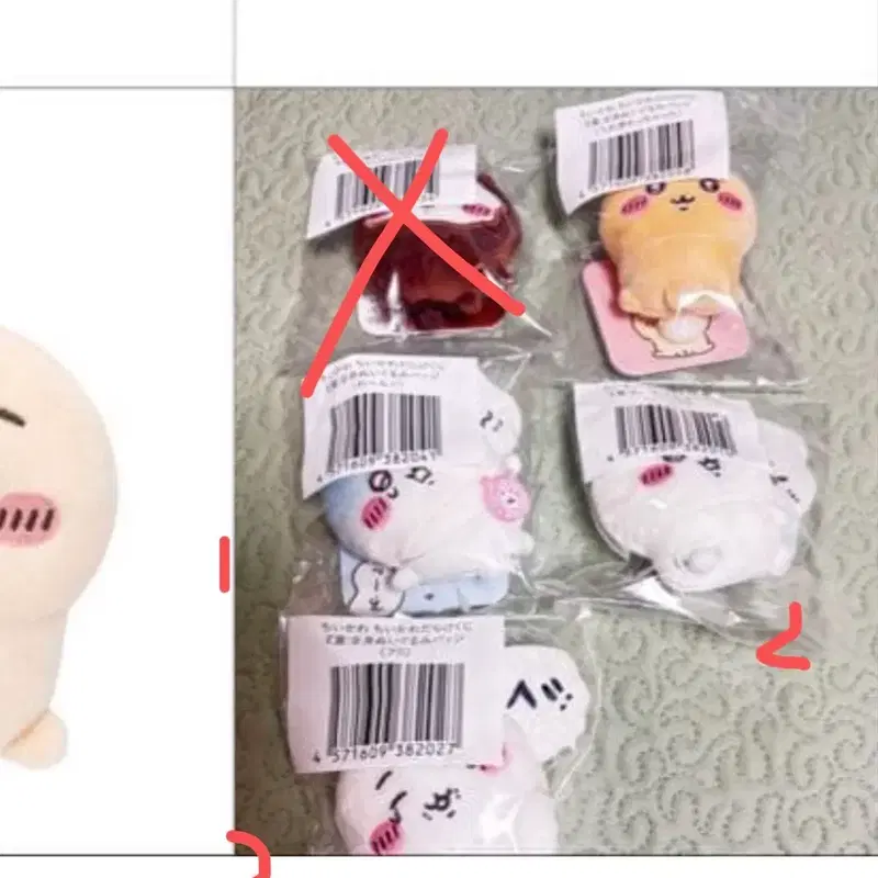 치이카와 투성이 쿠지 e상 우사기