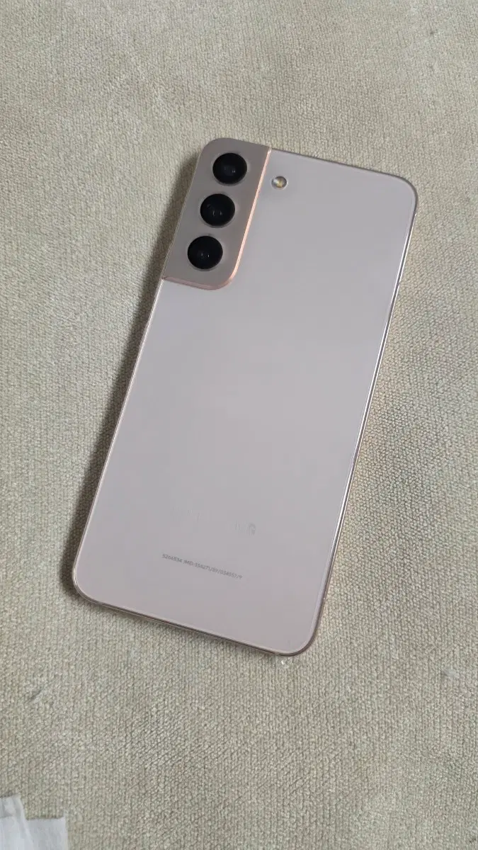 갤럭시S22