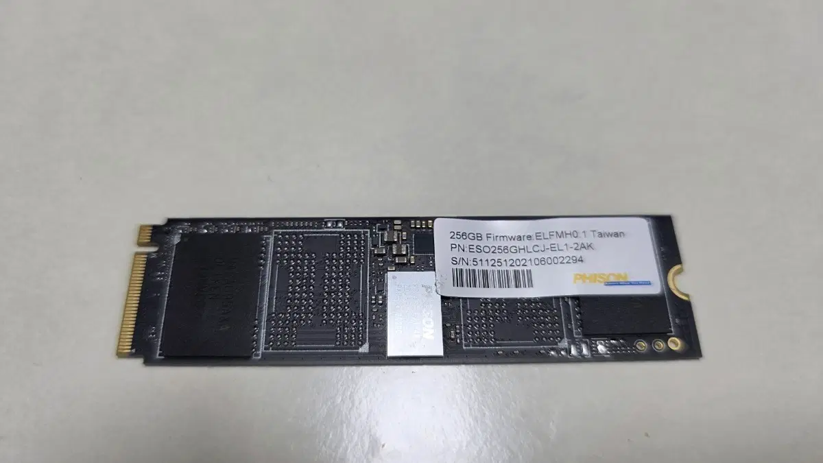 PHISON 256GB NVMe SSD 판매합니다.
