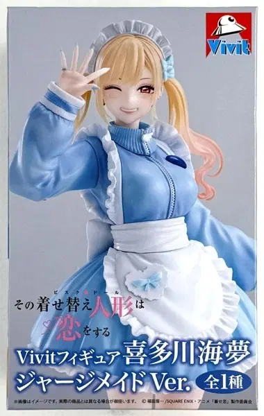 그 비스크돌은 사랑을한다 키타가와 마린 vivit 져지 메이드