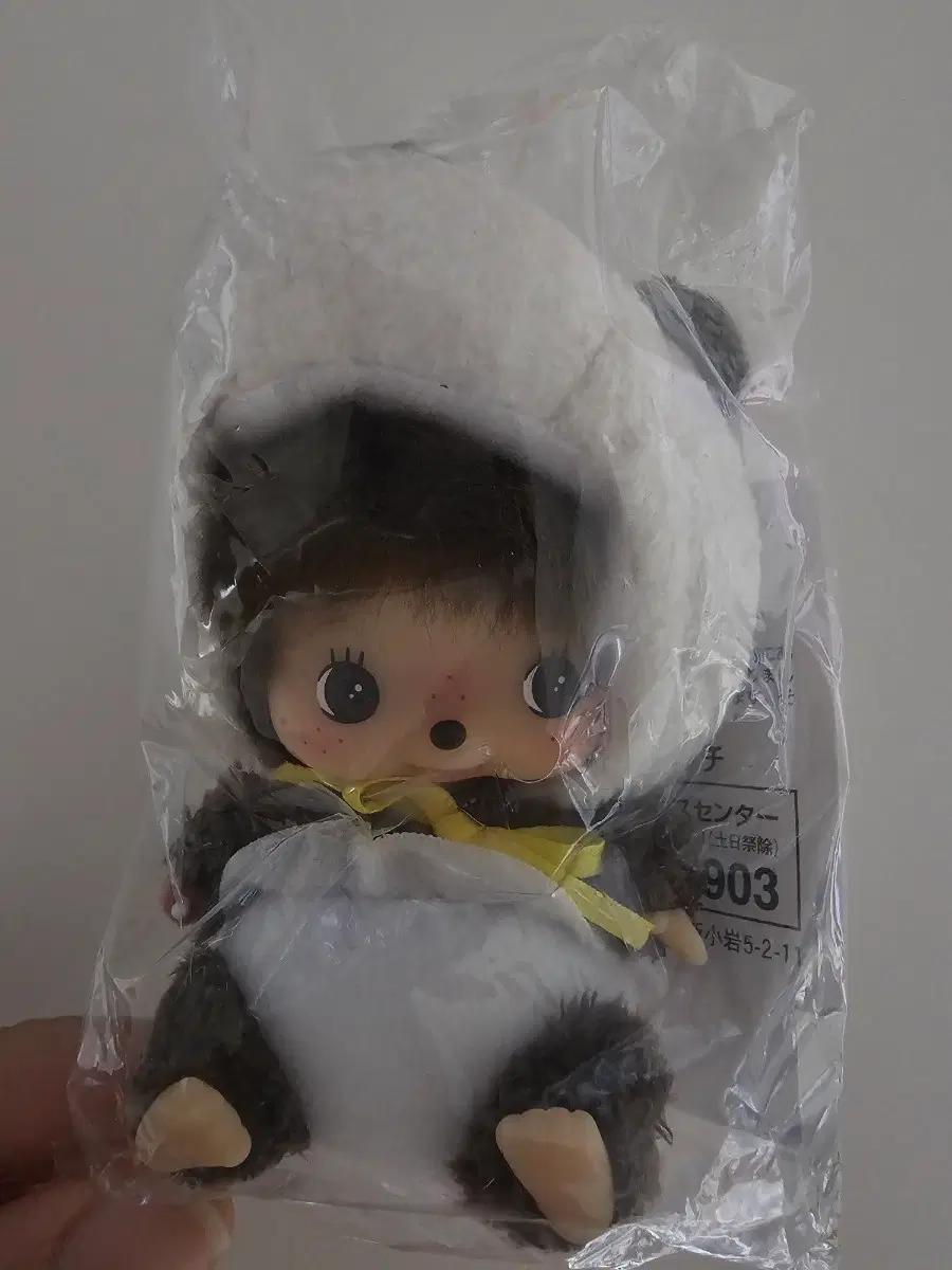정품) 세키구치 몬치치 베비치치 베베치치 애니멀 판다 인형 키링