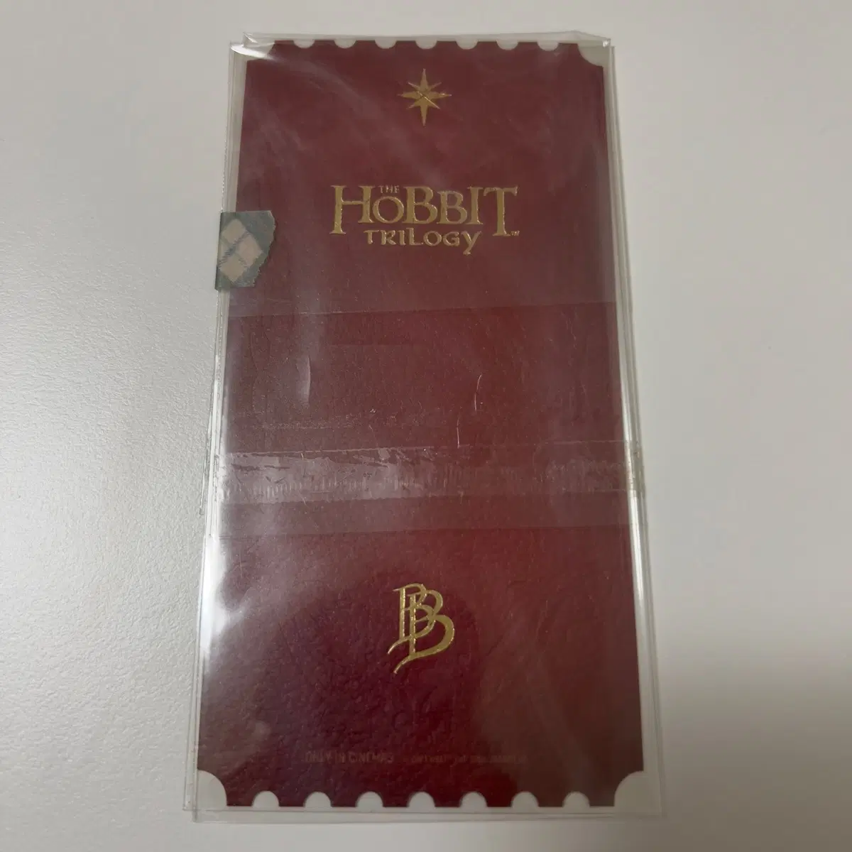 호빗 3부작 오리지널 티켓