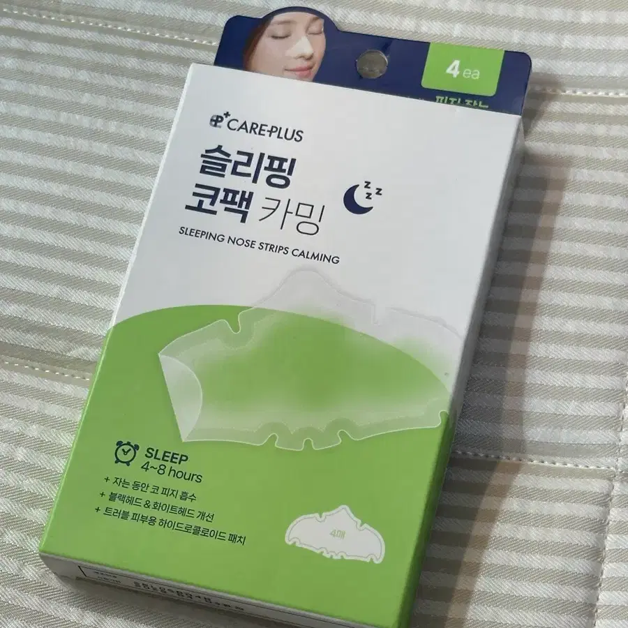 케어플러스 슬리핑 코팩 카밍 4매