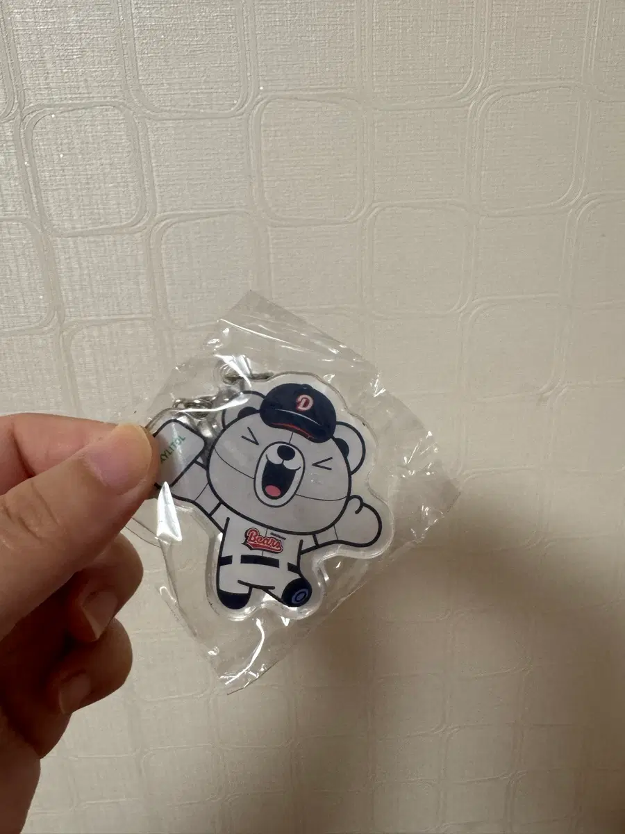 두산베어스 철웅이 키링
