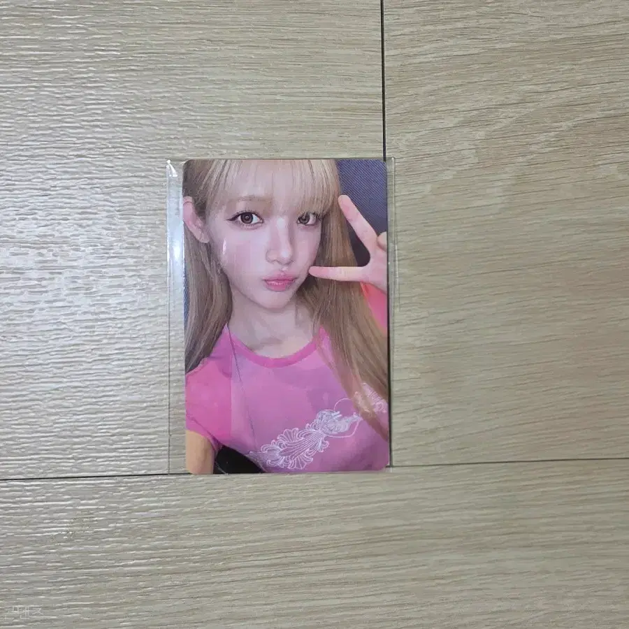 하투하 레몬탱 하츠투하츠 유하 베리즈 sm스토어 럭드 포토카드 포카