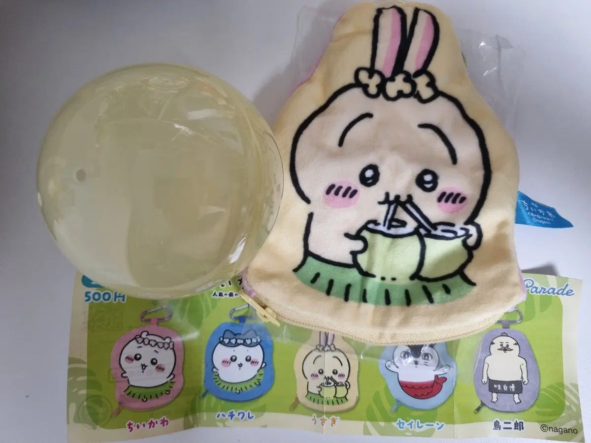 치이카와 인어섬 극장판 다이컷 파우치 가챠 [우사기]