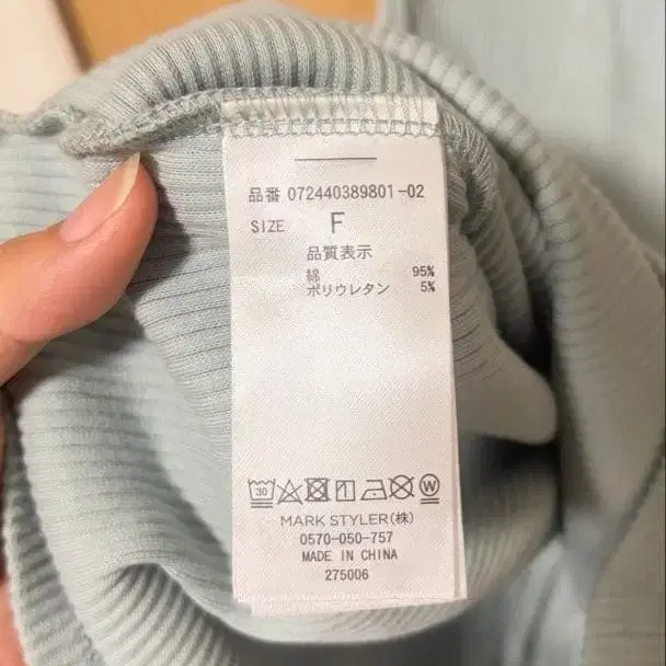 3번째 상품 이미지