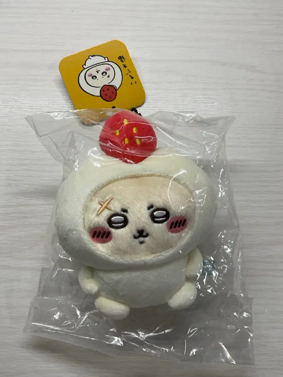 치이카와 할로윈 랏코 한정선 딸기모찌 마스코트 인형