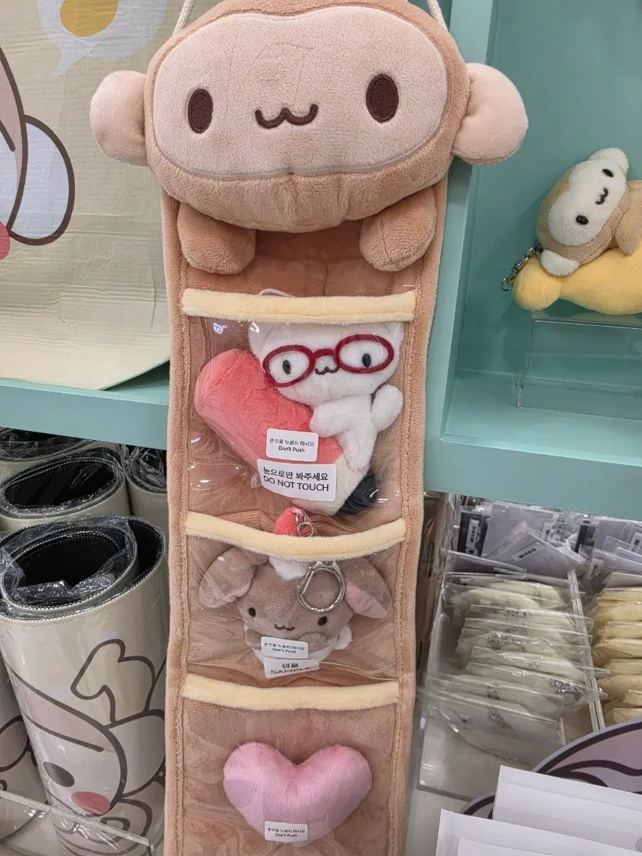 히나쿠우 벼컬이 포켓 인형 미포함