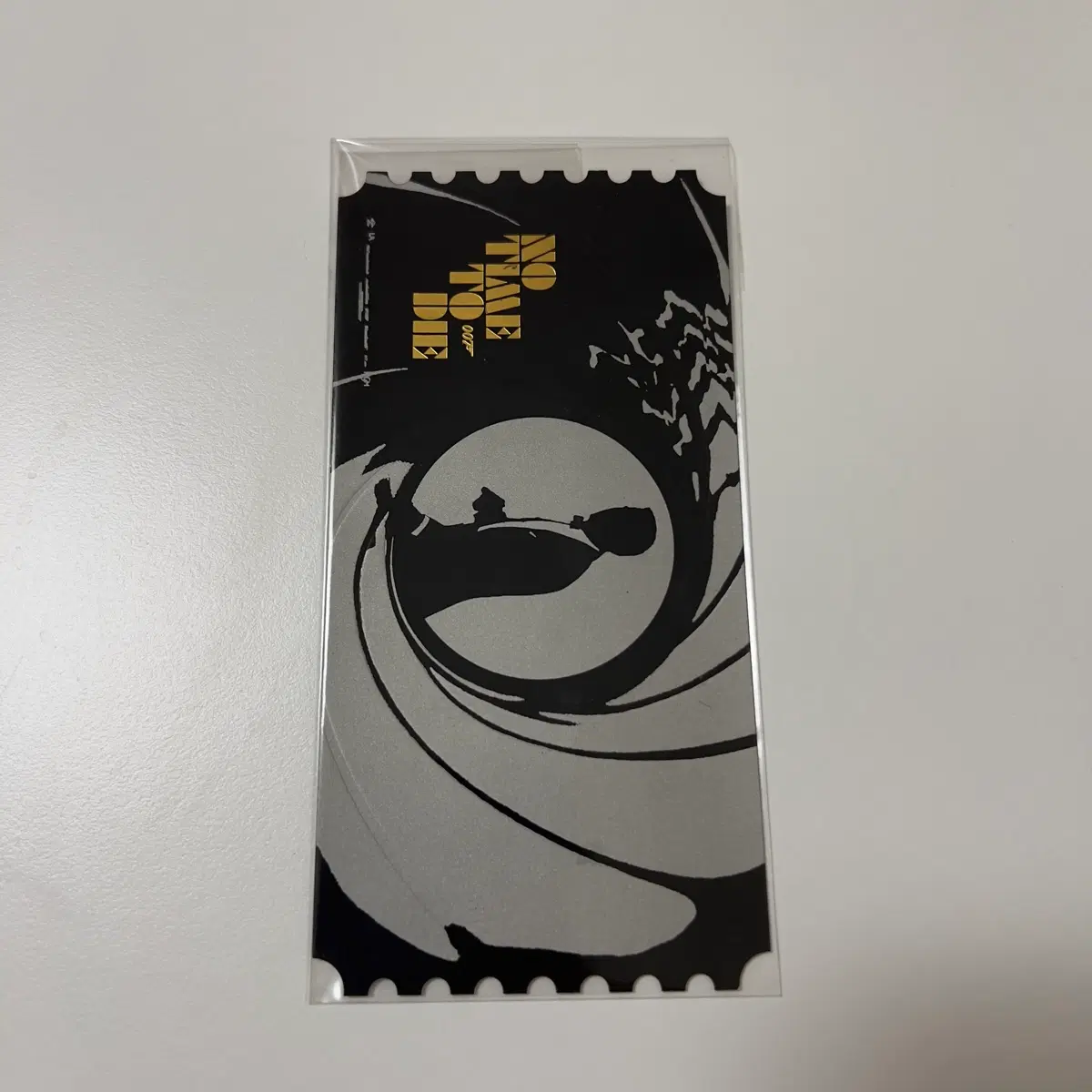 007 노 타임 투 다이 오리지널 티켓