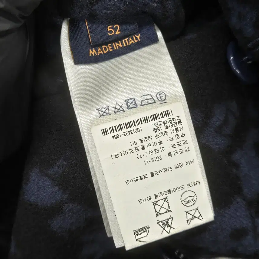 루이비통 [ 백화점판 ] LV 카모 모노그램 리버서블 벨티드 코트 자켓 52 사진 4