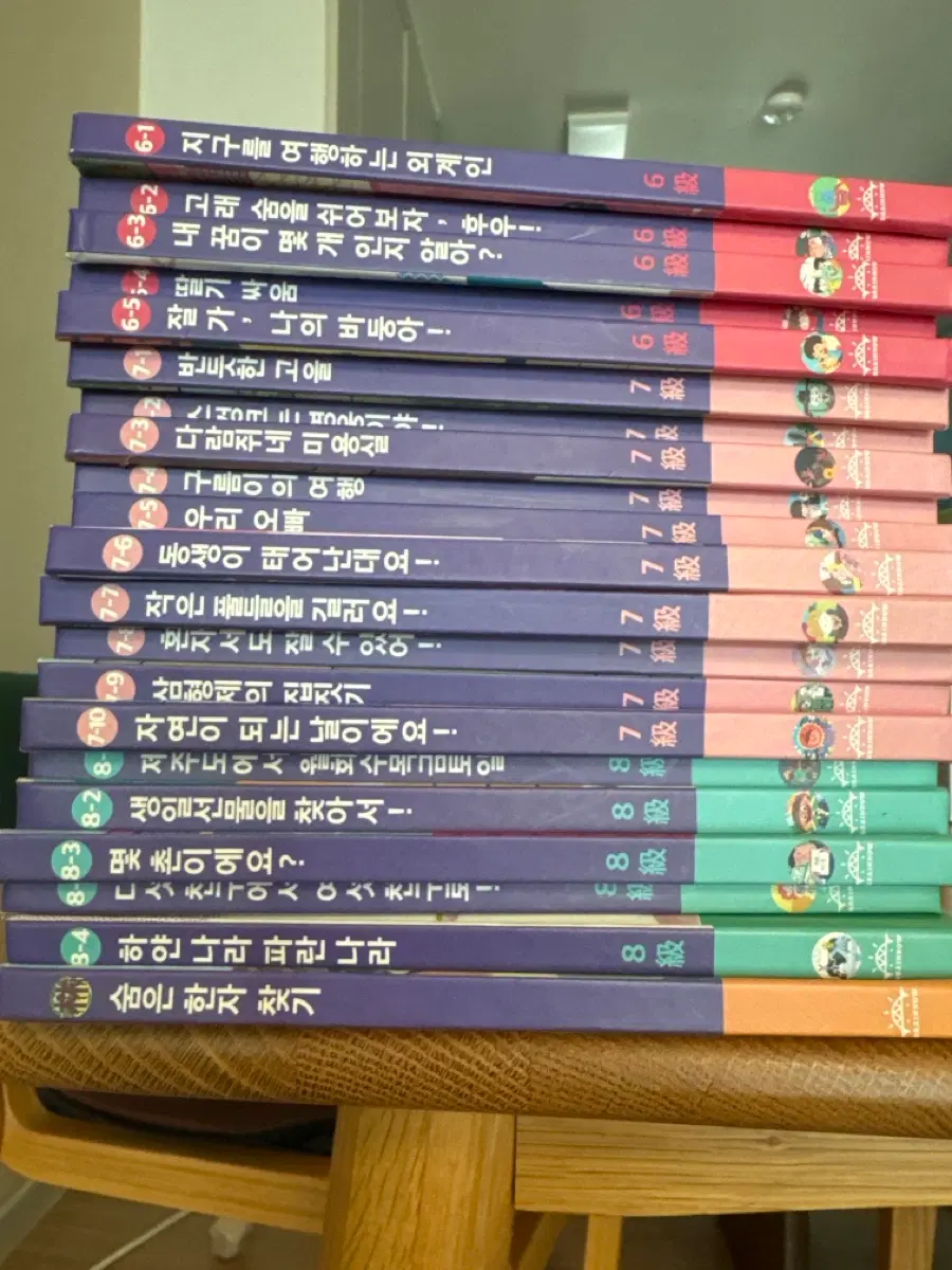 브레인나우 메타한자 풀구성
