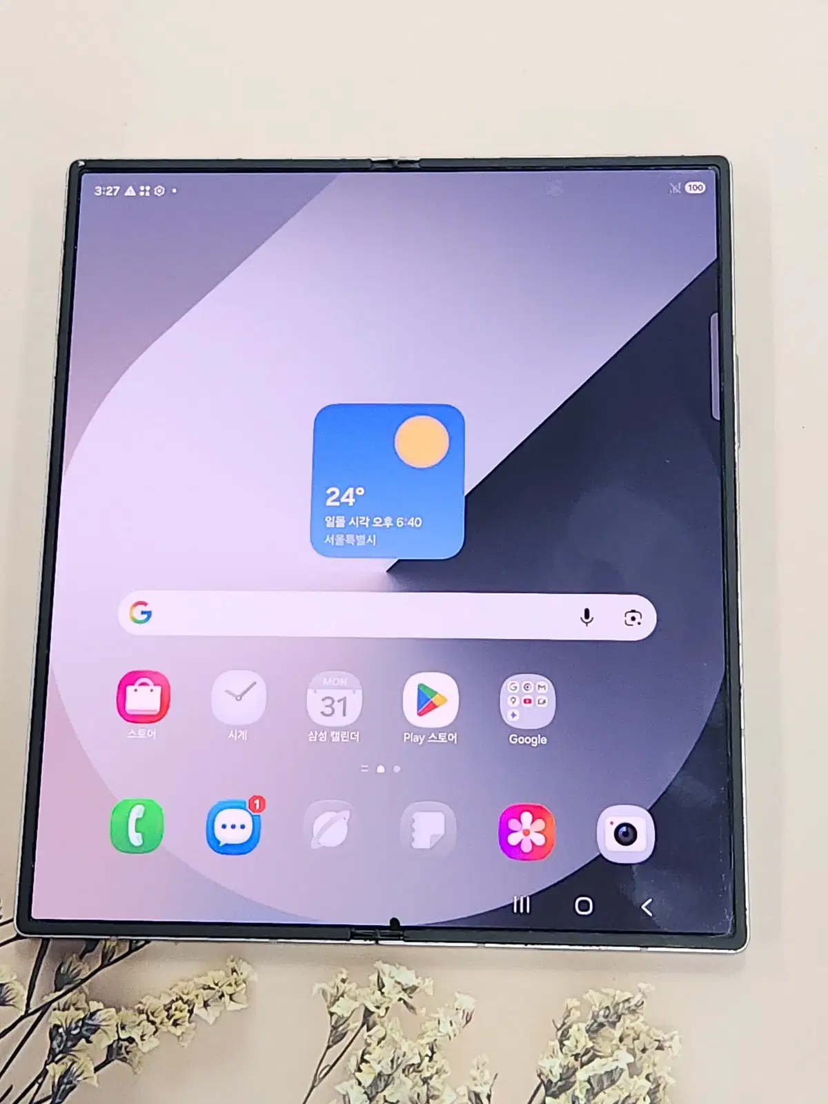 갤럭시Z폴드6 256G 무잔상 실버 63927