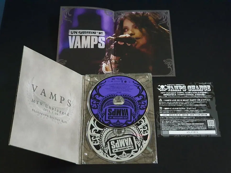 VAMPS 뱀프스 MTV 언플러그드 라이브 영상 (DVD+CD) 한정반 라르크앙시엘 하이도 프로젝트 밴드