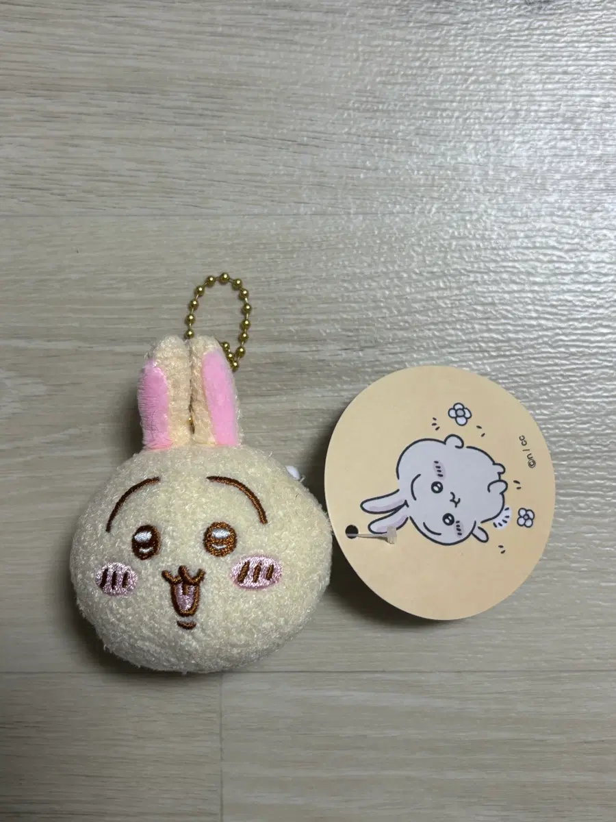 먼작귀 우사기 클립 키링 인형 새상품