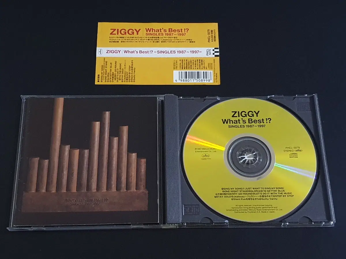 ZIGGY 지기 싱글컬렉션 앨범 What's BEST SINGLES 1987 1997 베스트 음반