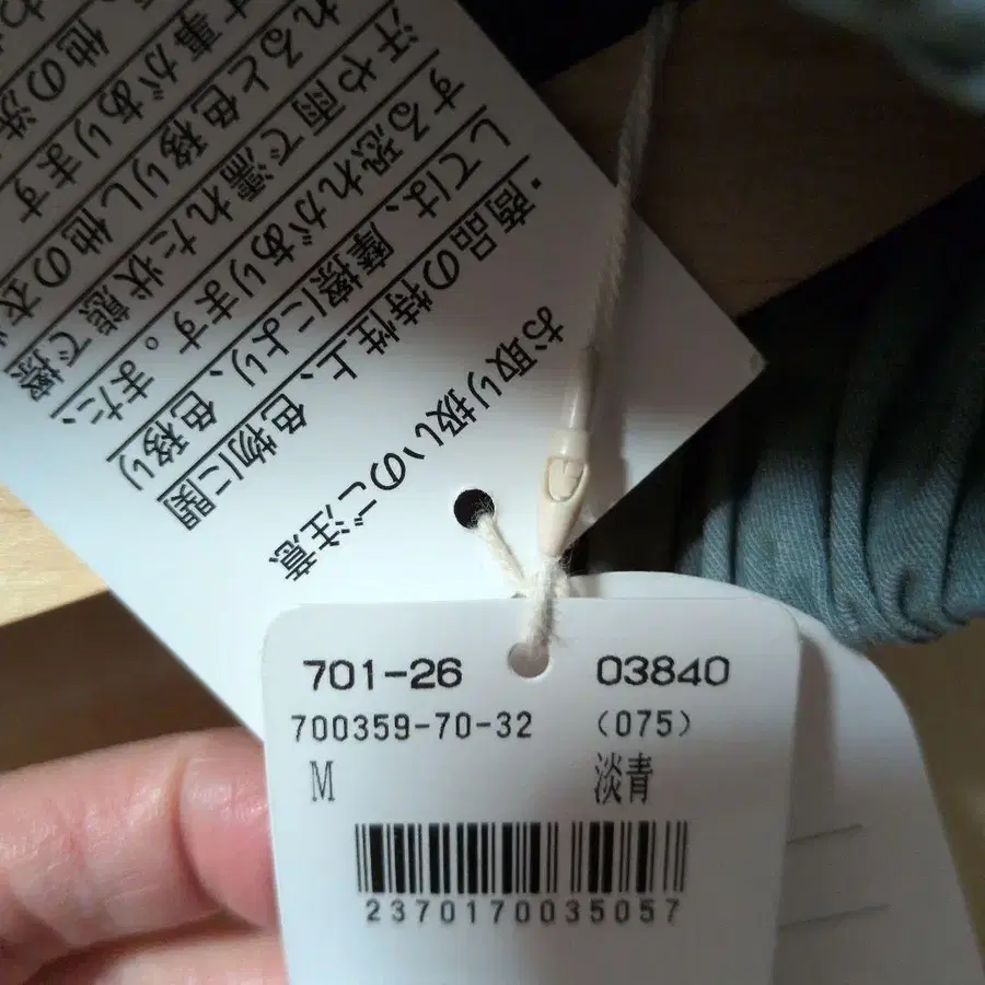 7번째 상품 이미지