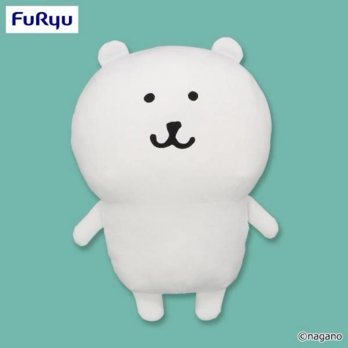 후류 농담곰 big 인형 45cm