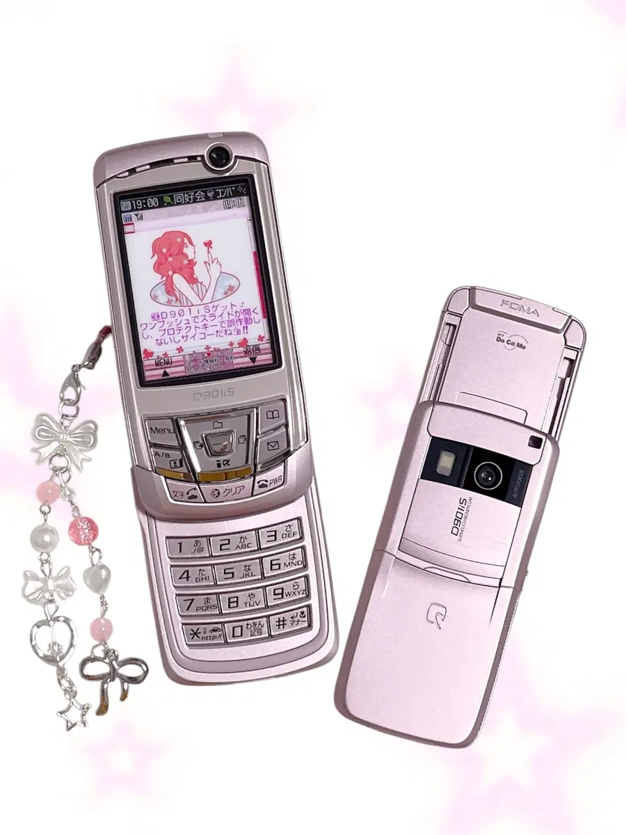 [반자동] 핑크 슬라이드 목업폰 고전 도코모 일본 모형폰 y2k docomo
