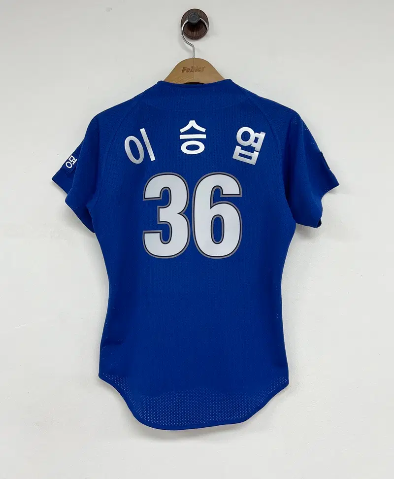 KBO 삼성라이온즈 (왕조)원정유니폼/져지 9세(75) #36 이승엽